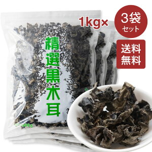 yzI؎ 1kg × 3܃Zbg LNQ ؎ 炰 I Ni Y Ɩp 炰 XCX ؎ vv H@ JVELx h{_ ؃N