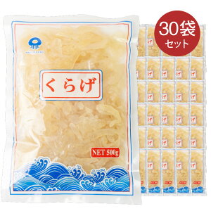 炰 NQ XCX 500g HpNQ ЃNQ C  C C?  ؗ ؕ ؃T_ O |̕ ȒP   {i
