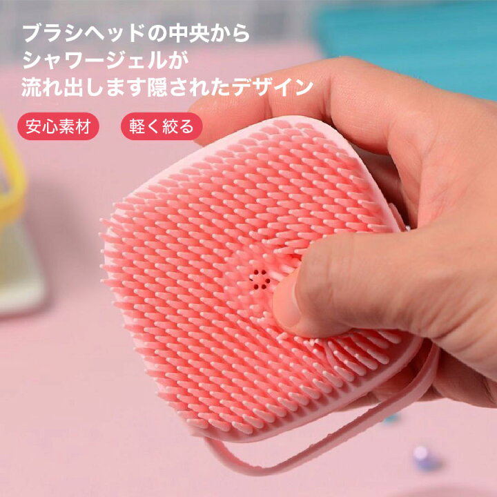 楽天市場】【送料無料】シャンプーブラシ ヘッドスパ 頭皮マッサージ 