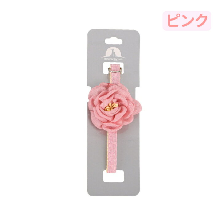 楽天市場】【送料無料】猫首輪 嫌がらない 椿 ツバキ フラワー 軽い  