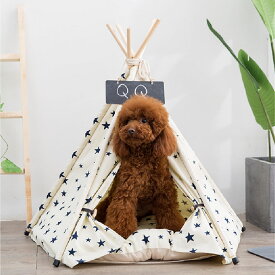 【送料無料】ペットテント 夏用 星柄 ティピー テント 犬小屋 2色 組立簡単 夏冬 対応 クッション 付き 犬 ベッド ケージ 犬用ベッド 猫用ベッド ドッグハウス おしゃれ ハウス ペットハウス 厚手クッション インスタ映え 可愛い インテリア