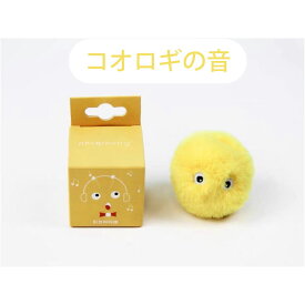 【送料無料】猫のおもちゃボール 電池2個付 インタラクティブ 猫キッカー ペットボール リアルな動物さえずり音 鳥 カエル 鈴虫 コオロギ 子猫狩猟おもちゃボール 運動不足解消 ストレス解消 肥満が気になる猫用 ネズミ 知育玩具 ネコ 猫じゃらし モグラ叩き