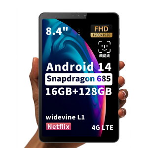 ^ubg Android 8.4C` SIMt[ BNCF Bpad Mini 16GB+128GB+1TBg Snapdragon 685 8RA 5MP+32MP FHD IPS 1920x1200 Widevine L1Ή 4G LTE+2.4G/5G Wifi+BT5.0+GPS 6050mah 6WC ʕ F ZT[ ߐ