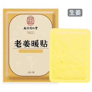 싞m JC ɂɘa 1 3ޑIׂ \JC ĝ N\E vꑐ VEK I xjoi g ݂ ؘV    { si h