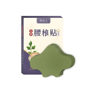 yzJC ΂gȂ    \JC ĝ 12/ T|[^[ si NT|[^[ M䈑I?ԞqLؑ ؘV 