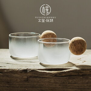 【送料無料】木笙玩物 雲霧ガラス ティーカップB 80ml ×2個セット コップ おしゃれ コーヒーカップ お茶 茶器 中国茶 茶菓子 食器 ギフト かわいい 誕生日 お礼 内祝い シンプル 耐熱ガラス プ