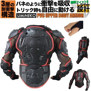 bh XXXL UMiNEKO oCN 㔼gveN^[ CC XP[g WFC{[h ACX bV 3C[ϏՌ\ w  qW r   6_K[h nhQ[^[ oCN g