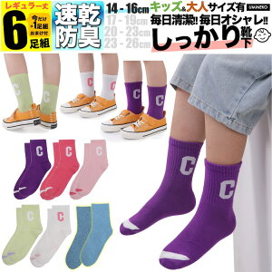 ̎q C qǂp M lI  sN  Jt |Cg LbY q \bNX Zbg 6g j̎q 5g +1g  WjA ۈ牀 ct w j̎q t  H ~  j