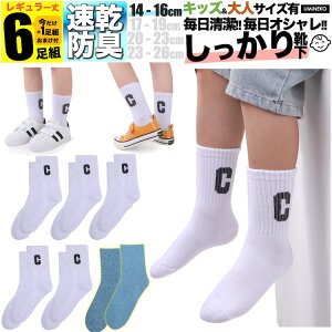 ̎q C qǂp M  |Cg LbY q \bNX Zbg 6g j̎q 5g +܂1g  WjA ۈ牀 ct w j̎q t  H ~  j ǂ v 