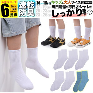 j̎q C qǂp M  n LbY q \bNX Zbg 6g ̎q 5g +܂1g  WjA ۈ牀 ct w j̎q t  H ~  j ǂ v Ȃ j