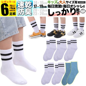 ̎q C qǂp L  C\bNX C LbY q \bNX Zbg 6g j̎q 5g +܂1g  WjA ۈ牀 ct w j̎q t  H ~  j ǂ 