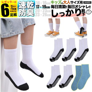 j̎q C qǂp L  zF   ~ LbY q \bNX Zbg 6g ̎q 5g +܂1g  WjA ۈ牀 ct w j̎q t  H ~  j ǂ