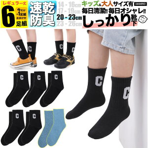 ̎q C qǂp XL O[ |Cg LbY q \bNX Zbg 6g j̎q 5g +܂1g  WjA w w j̎q t  H ~  j ǂ v 