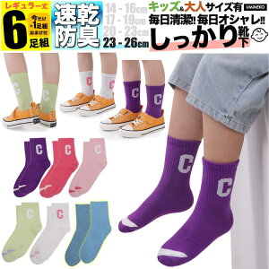 w j  C qǂ 傫TCY 2XL lI  sN  Jt |Cg NR[f q \bNX Zbg 6g 5g +܂1g  fB[X Y t  H ~ 