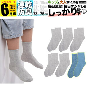 w j  C qǂ 傫TCY 2XL O[ n NR[f LbY q \bNX Zbg 6g 5g +܂1g  fB[X Y t  H ~ ǂ v Ȃ j