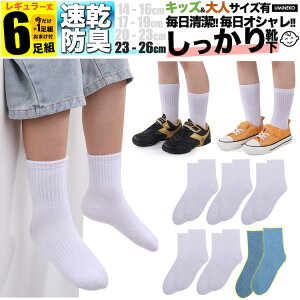 w j  C qǂ 傫TCY 2XL  n NR[f LbY q \bNX Zbg 6g 5g +܂1g  fB[X Y t  H ~ ǂ v Ȃ jɂ