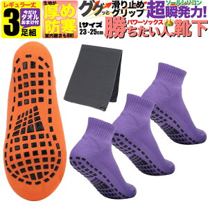  L fB[X ~ C  3g Zbg ^I ܂t X|[c\bNX 3 3{ Ԃ V[g AN\bNX v oXP o[ W _X 싅 ejX tbgT ^