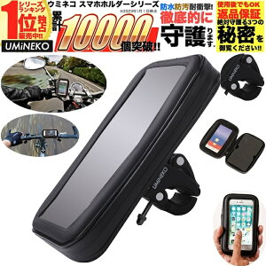 X}zz_[ 2XLTCY P[Xt iPhone16 Pro 16 Plus 16 Pro Max 15 14 13 12 11 HUAWEI mate 10 Xiaomi Max3  195mm 120mm 30mm ] oCN h X}z z_[  Œ 360x ] h~ Nb