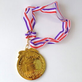 楽天市場 頑張った メダルの通販