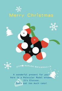 JŔuq͌^|XgJ[hquhENX}XJ[hrv