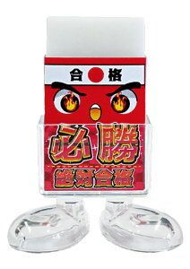 KiIq܂Ƃ܂邭u[cV[Yri3Zbgj