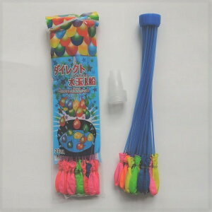 �_�C���N�g���ʕ��D37