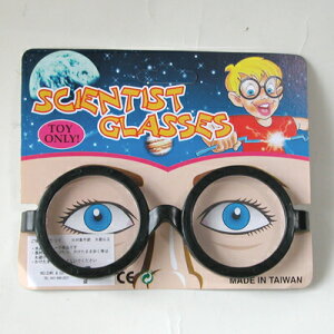 TCGeBXgEKl Scientist glasses