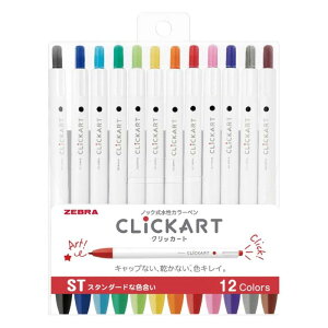 �[�u��(ZEBRA) �����y�� �N���b�J�[�g ST12�F�Z�b�g WYSS22-12CST