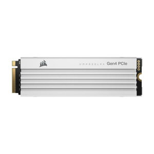 CORSAIR MP600 PRO LPX White PCIe Gen4 x4 NVMe M.2 SSD