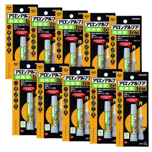 {h AAtA EXTRA ϏՌ 2g #04655