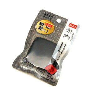 �}�b�N�X �u������v���~�I20�� �N�� SA-2004PS/K