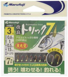 Marufuji(}tW) P-570 ǃgbN7  3
