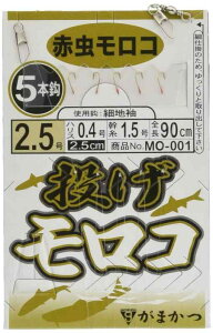 ܂(Gamakatsu) Rd| (ԒR) 5{b MO001 2.5-0.4