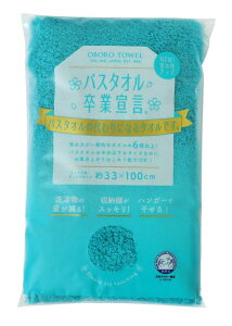 {^I ~joX^I oX^IƐ錾 { 33×100cm