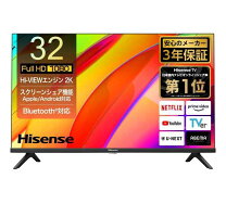 楽天市場】ハイセンス テレビ 32kの通販