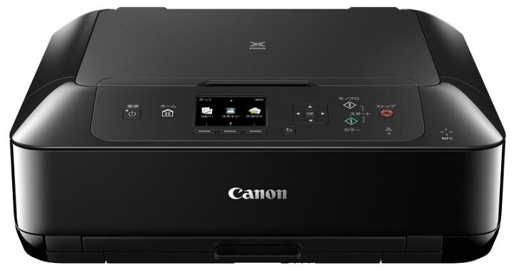 楽天市場】旧モデル Canon インクジェットプリンター複合機 PIXUS 