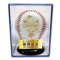 楽天市場】サインボール 広島カープの通販 