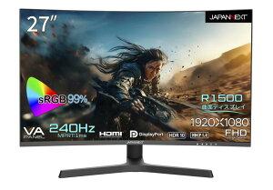 JAPANNEXT 27�C���` �Q�[�~���O���j�^�[ 240Hz 4ms �t��HD 1920x1080�𑜓x VA �p�l�� �f�B�X�v���C (HDMI/DisplayPort/VESA�Ή�/��������/��](�s�{�b�g)�@�\/�u���[���C�g�J�b�g / ����p178