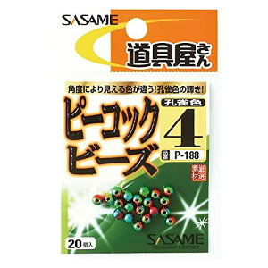 ߐj(Sasame) P-188  s[RbNr[Y EJ[