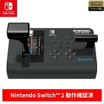 楽天市場】瑞起 電車でgo!!専用ワンハンドルコントローラーの通販