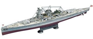 Academy �A�J�f�~�[ 1/350 �h�C�c��� �A�h�~�����O���t�V���y�[ AM14103 �v�����f��