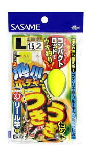 ߐj(SASAME) W-662 r|` ELELZbg [Ɨp Wd|