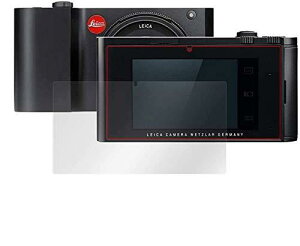 ���˖h�~�t���ی�t�B���� �h�w�� �h�C�A Leica T Typ 701 �p ���{�� OverLay Plus OLLEICATYP701/12