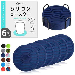 yϋvȒPz VR R[X^[ 6Zbg [P[Xt ̍\ H󂯎~ ~ NbV h~ a10cm