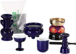 ����Z�b�g �ڗ��F ���n ���� ���� 5�_+�����Z�b�g ���F�D�t ���_���~�j���d�p