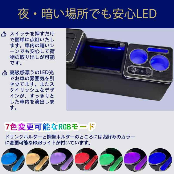 楽天市場】AuoKeer【ワイヤレス充電】 ヴォクシー適用 ノア エスティマ 