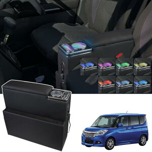 \I R\[{bNX ofBbg MA15S/MA26S/MA36S/MA46S/MA27S/MA37S Kp A[Xg fJ D2 JX^ nCubh MV4WD K Z^[R\[ p[c  LEDt USB|[g 