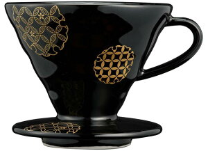 nIiHARIOjV60Z~bNhbp[ 02 ubN 1`4lp { VDC-02-SPB