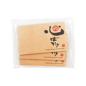 GqH ЂƂƂӂ F-2001×3P j 3pbN