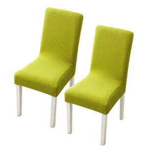 VPbao ֎qJo[ _CjO`FAJo[ ho Lb` 􂦂 O\ Lk ϋv ƒpEzep  2 ̗